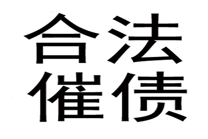 离婚后向前夫借款可行吗？